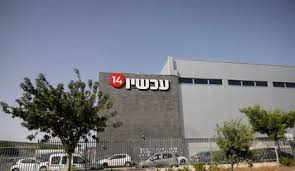 TheMarker