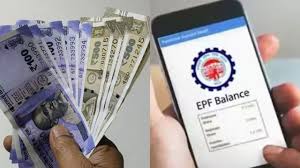 EPFO Alert: Your PF savings now offer an easier bridge for life’s big milestones