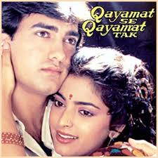 Image result for film (qayamat se qayamat tak)(1988)