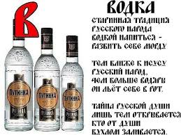 Новгородская область стала первым дефолтным регионом РФ, - "РБК" - Цензор.НЕТ 9702