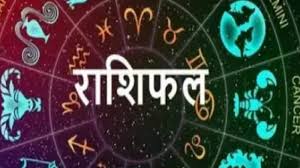 Hindustan - News update
