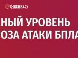 ФОНТАНКА.ру - News update