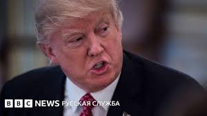 BBC - News update