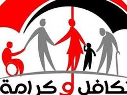 المصري اليوم - News update