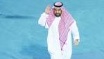 الاتحاد.. استقالة المقيرن.. ناظر رئيسا..