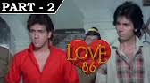 Image result for film (Love 86)(1986)