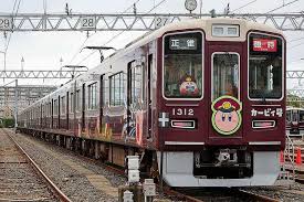 News source: 鉄道ファン・railf.jp