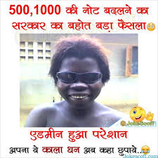 Image result for 500 1000 note