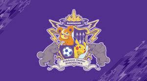 ポケットモンスターオフィシャルサイト - News update