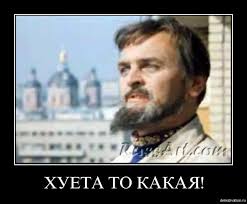 Картинки по запросу турчита фото