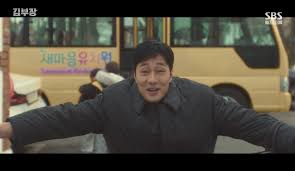So Ji-sub, en busca de su hija, escribe una nueva historia en 'Jefe Kim' con una audiencia máxima del 18,1