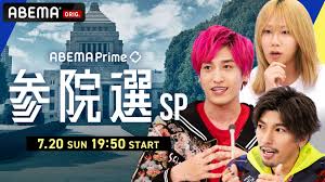 PR TIMES - News update