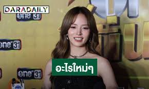 LINE TODAY - News update