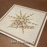 Vaatteet ja jalkineet - Keltainen Pörssi