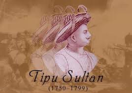 Image result for mysore tiger tipu sultan