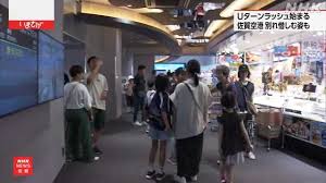 News source: NHK