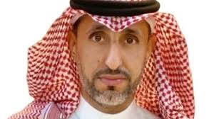 صحيفة سبق الالكترونية - News update