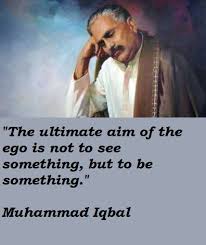 Greatest 8 cool quotes by muhammad iqbal photograph English via Relatably.com