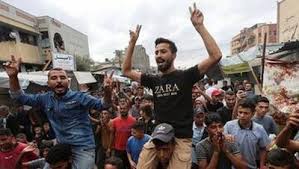 دانشگاه تهران