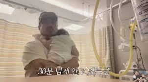 머니투데이 - News update