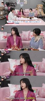네이트 뉴스 - News update