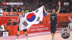 이현중