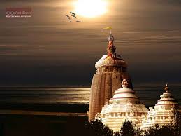 Image result for free download pictures of  lord jagannath