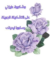 كُن كما أنت Images?q=tbn:ANd9GcQZ_027IgceKF9ueg5gXjIFH8nVCgLDgqdZubfriXJuVZdg6KST