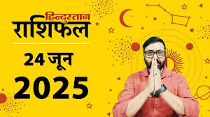 Hindustan - News update