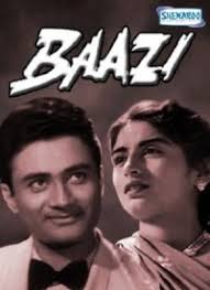 Image result for film (Baazi) (1951)