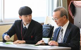 毎日新聞 - News update