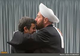 فرقه بوسه ی ایرانی و خارجکی 1