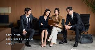 Chosun Biz - News update