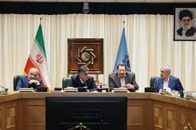 جلسه هماهنگی تیم اقتصادی دولت در بانک مرکزی تشکیل شد/ بررسی |فلزات خاورمیانه