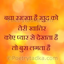 Image result for whatsapp profile photos