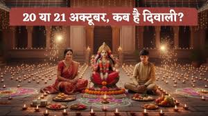 AajTak - News update
