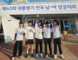 천지일보 - News update
