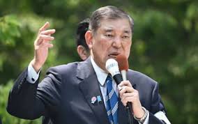 日本経済新聞 - News update