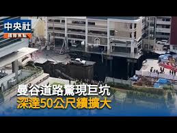 News source: 中央社 CNA