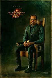 "Голодные игры. И вспыхнет пламя".