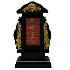 公媽龕五行外形外牌尺吋  內牌要機片呢 九片 二十九片 還是