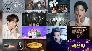 KBS 뉴스 - News update