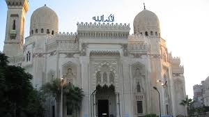 مواقيت الصلاة، موعد أذان المغرب اليوم الخميس 31 - 7 - 2025 في القاهرة والمحافظات
