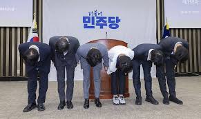 국민의힘
