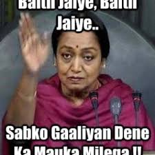 Image result for bangla facebook comments