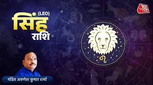 आज तक - News update