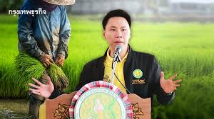 bangkokbiznews - News update