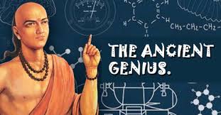 Aryabhata facts