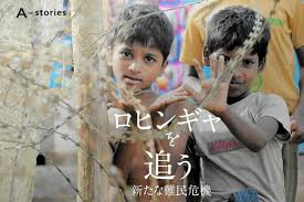 News source: 朝日新聞