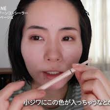 News source: Yahoo!ニュース